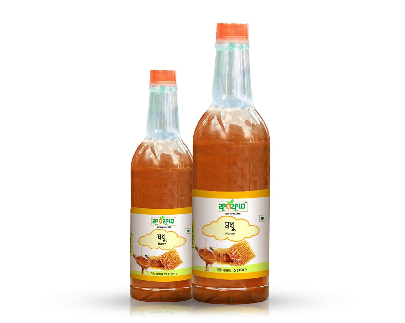 Honey & Ghee