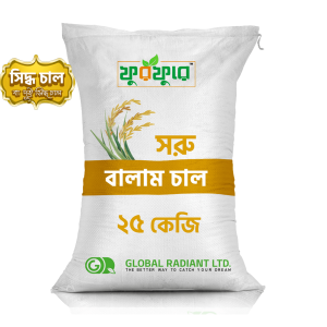 সরু বালাম চাল (Soru Balam Rice)
