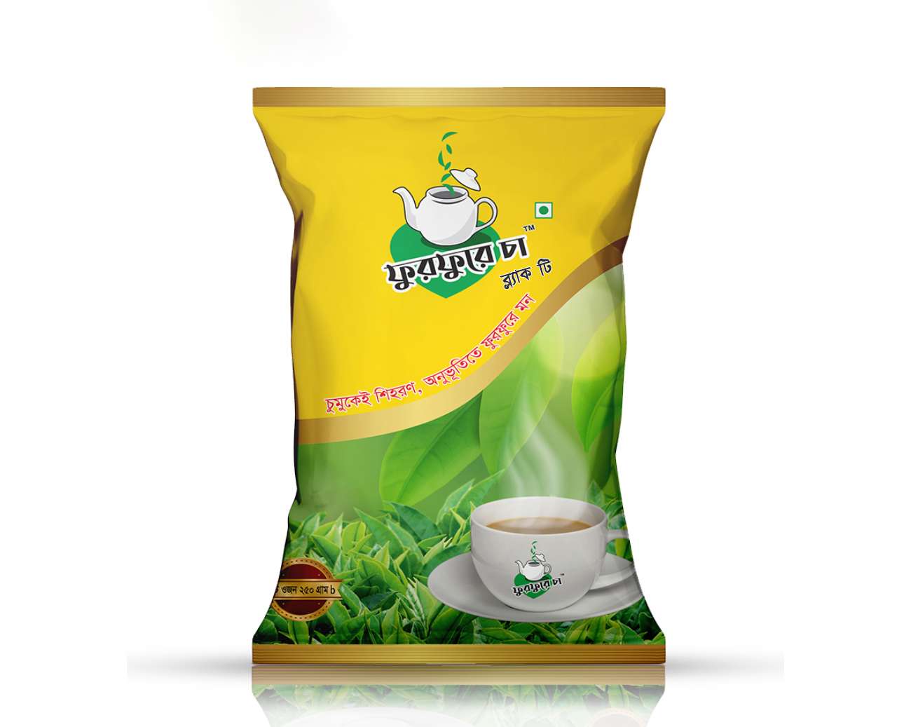 Furfure Black Tea - Image 2