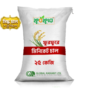 মিনিকেট চাল (Miniket Rice)