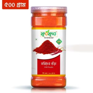 ফুরফুরে মরিচের গুঁড়া