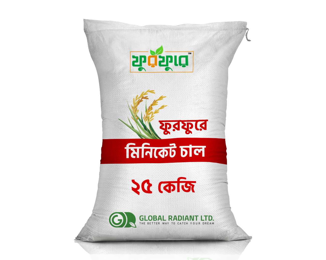 মিনিকেট চাল (Miniket Rice)